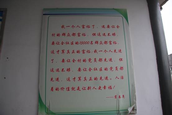 IMG_3124.JPG